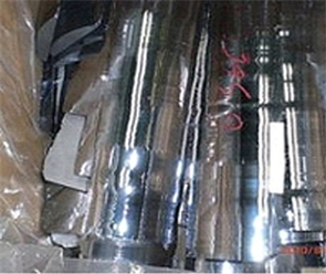 標題：單晶邊皮
瀏覽次數(shù)：9241
發(fā)表時間：2016-07-20