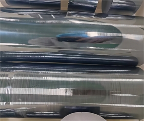 標題：單晶硅圓棒料
瀏覽次數(shù)：119
發(fā)表時間：2025-05-28
